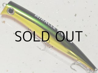 ミラクルワークス 阿修羅9cm パールレインボー ミラクルワークス 阿修羅9cm パールレインボー