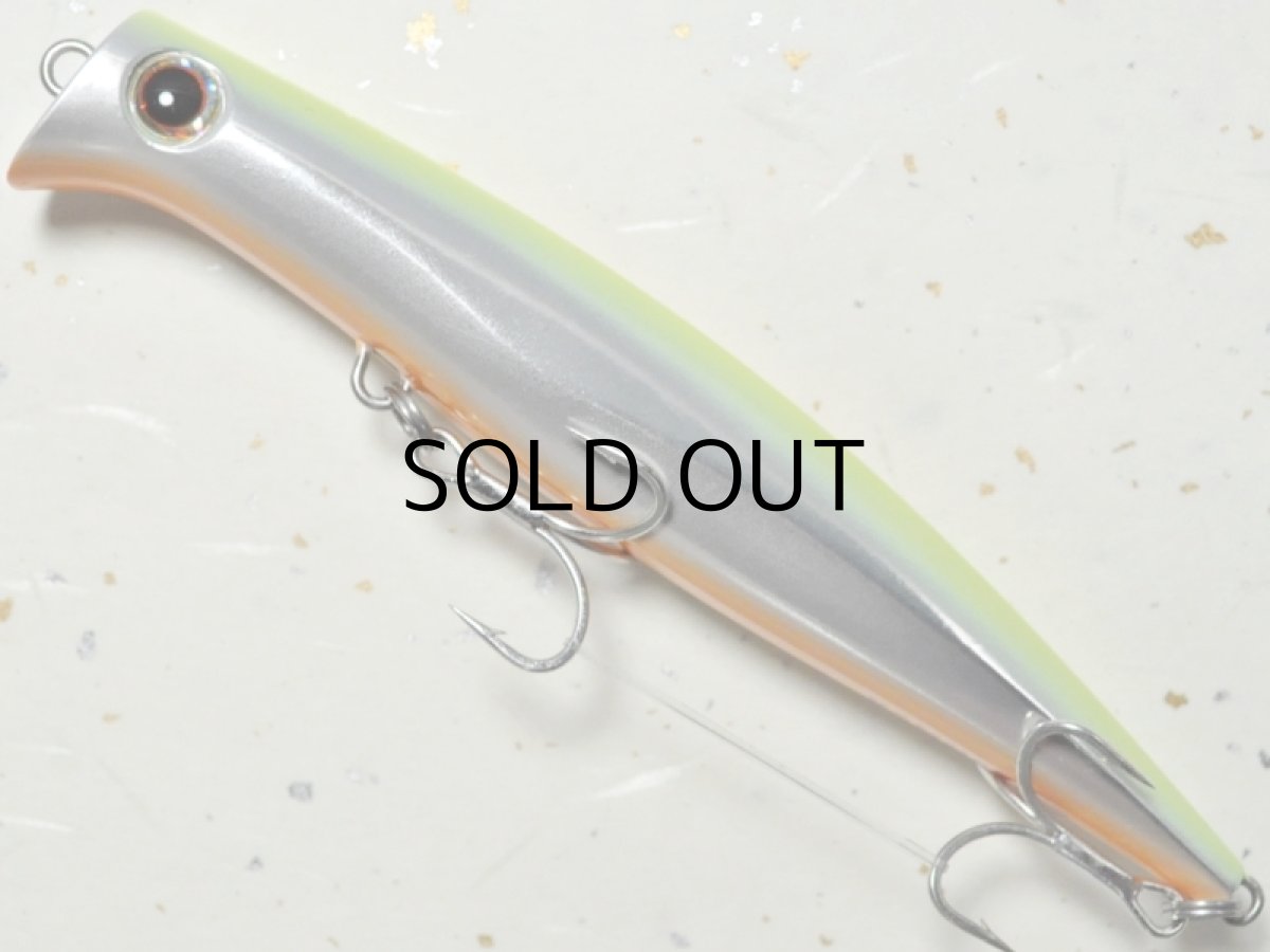 画像1: バーンズ ミラクルワークス ハンマー120：＃13 チャートバックシルバー【ネコポス配送可】 (1)