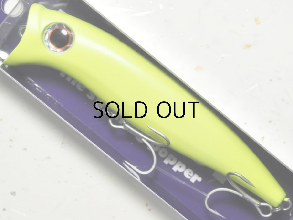 画像1: バーンズ ミラクルワークス ドカポップ125：＃10 マットイエロー■ネコポス対象外■ (1)