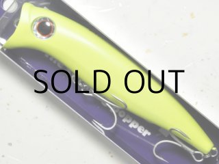 バーンズ ミラクルワークス ドカポップ125：＃08 パールクラウン