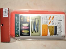 画像2: フィネス HIP BOX 210（ヒップボックス）：＃14 バーミリオン■ネコポス対象外■ (2)