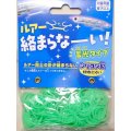 ハナヤマ ルアー絡まらなーい！シリコンバンド＆クリップ 蓄光タイプ 約150本：蓄光グリーン【ネコポス配送可】