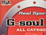 【SALE】よつあみ リアルスポーツ G-soul PE：150m 14lb. 1.2号【ネコポス配送可】