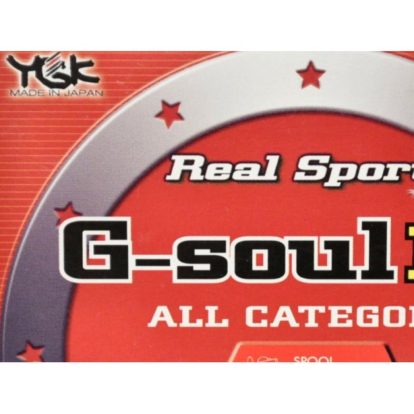 画像1: 【SALE】よつあみ リアルスポーツ G-soul PE：150m 14lb. 1.2号【ネコポス配送可】