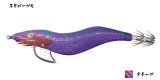林釣漁具製作所 餌木猿 紫式 3.5号：スギパープル 紫テープ【ネコポス配送可】