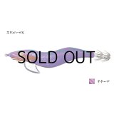 林釣漁具製作所 餌木猿 紫式 3.5号：スギパープル 紫テープ【ネコポス配送可】