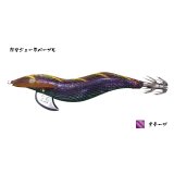 林釣漁具製作所 餌木猿 紫式 3.5号：緑マジョーラパープル 紫テープ【ネコポス配送可】