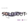 林釣漁具製作所 餌木猿 紫式 3.5号：メッシュパープル 紫テープ【ネコポス配送可】