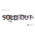 林釣漁具製作所 餌木猿 紫式 3.5号：ブラックパープル 紫テープ【ネコポス配送可】