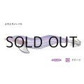 林釣漁具製作所 餌木猿 紫式 3.5号：ムラムラパープル 紫テープ【ネコポス配送可】