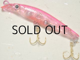 ティクト×ラッキークラフト ワンダーライト50：C-9 クリアUVコア