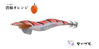林釣漁具製作所 餌木猿 NINJA 3.5号：飛燕（ひえん）赤テープ