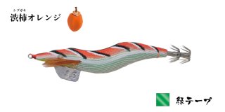 餌木猿 スーパーシャロー 3.5号：薄墨（うすずみ）／赤テープ