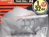 デコイ チヌヘッド SV-30：＃4 1/32oz（0.9g）【BY-B】【ネコポス配送可】