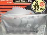 デコイ チヌヘッド SV-30：＃4 3/32oz（2.5g）【BY-B】【ネコポス配送可】