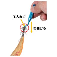 画像3: タカ産業 V-161 SQUID HOOK FIX：ゴールド【ネコポス配送可】 (3)