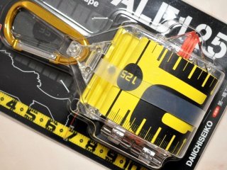ハウリンウルフ ソリペン：釣り助オリジナル XRY 明るめイエロー 充血