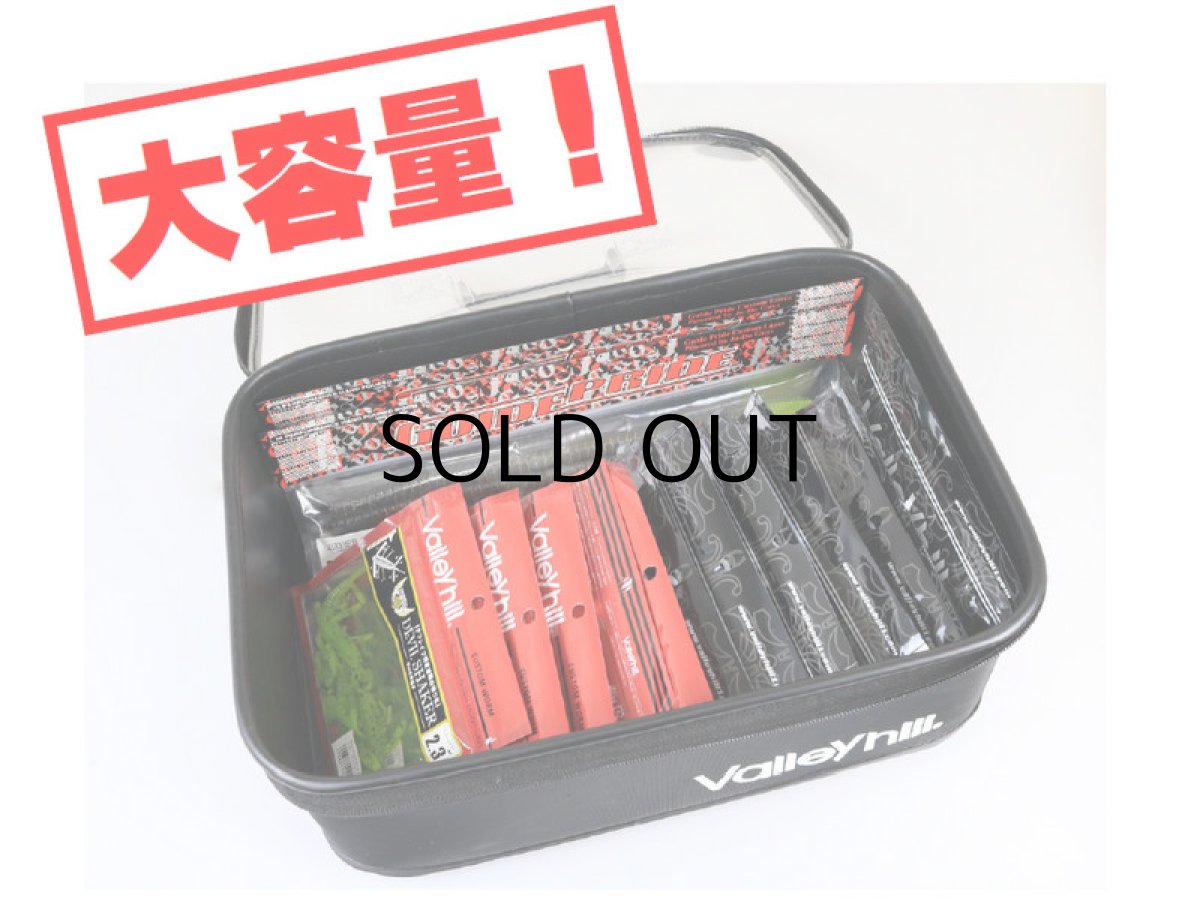 画像2: バレーヒル タックルバッグIIロング■ネコポス対象外■ (2)