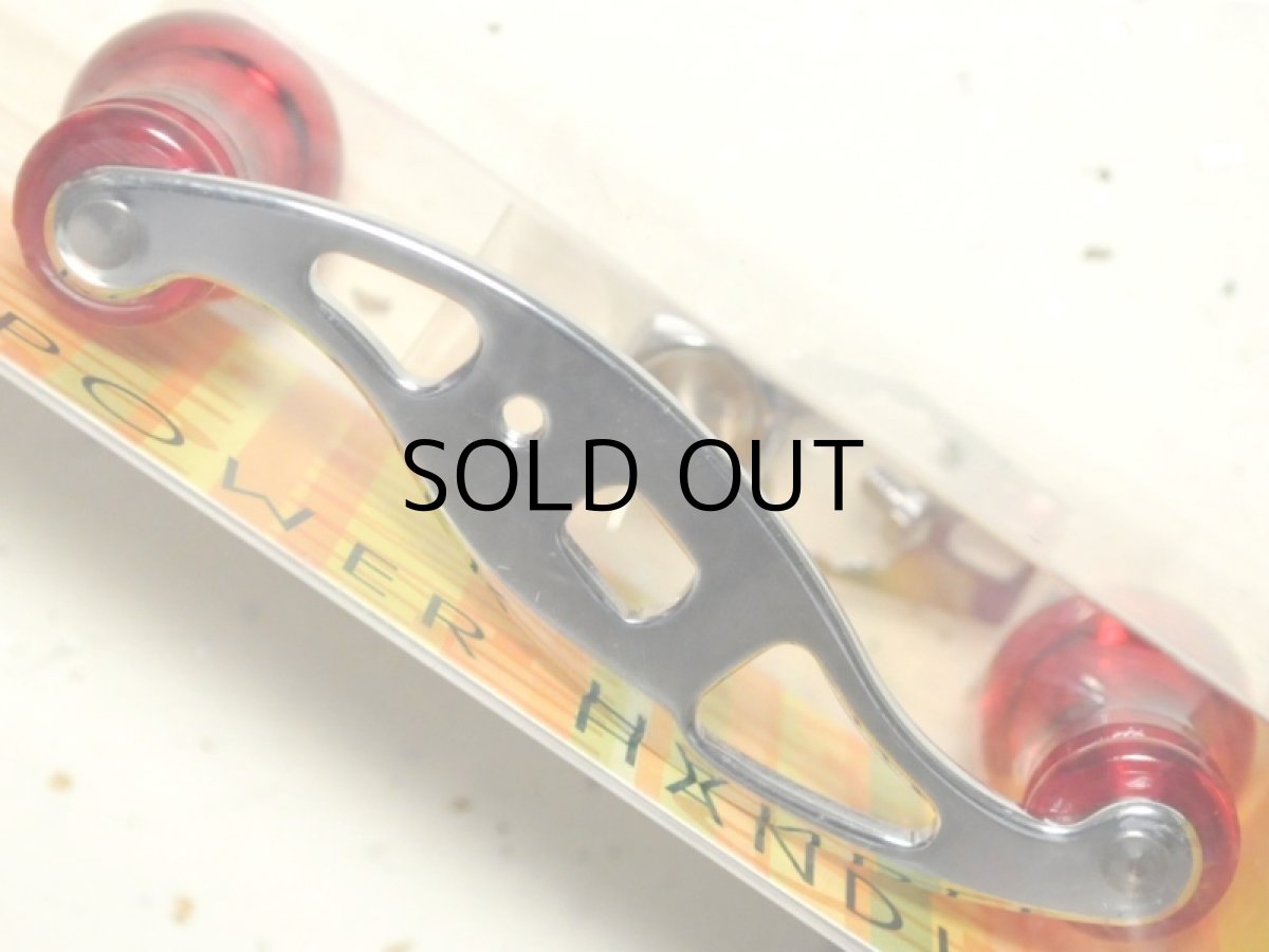 画像2: バレーヒル クラシックハンドル ST70S型：RE■ネコポス対象外■ (2)