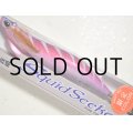 バレーヒル スクイッドシーカー 3.5号 30g：限定04RG なでしこ【ネコポス配送可】