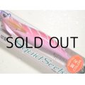 バレーヒル スクイッドシーカー 3.5号 35g：限定04MH なでしこ【ネコポス配送可】