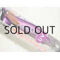 バレーヒル スクイッドシーカー 3.5号 55g：＃01XH PU/紫【ネコポス配送可】