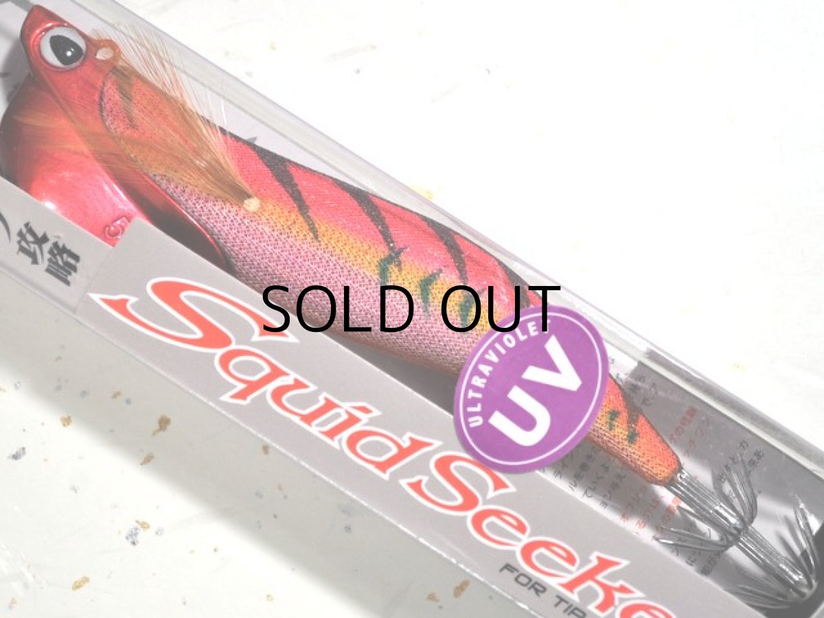画像1: バレーヒル スクイッドシーカー 3.5号 55g：＃09XH AJ/赤 UV【ネコポス配送可】 (1)
