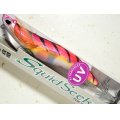 バレーヒル スクイッドシーカー 3.5号 35g：＃29MH ピンク/杉/虹【ネコポス配送可】