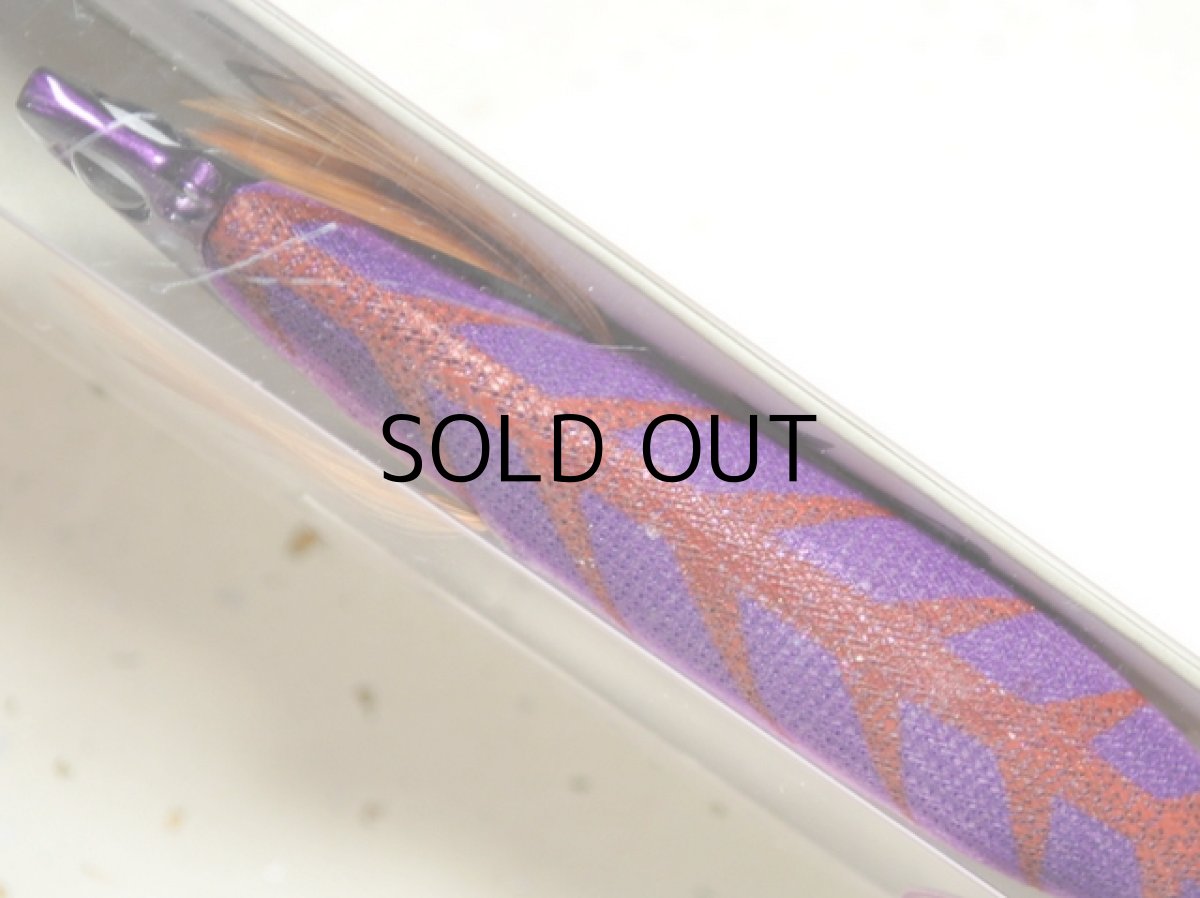 画像2: バレーヒル スクイッドシーカー 3.5号 30g ラトリン：＃08RT PU/杉/P【ネコポス配送可】 (2)