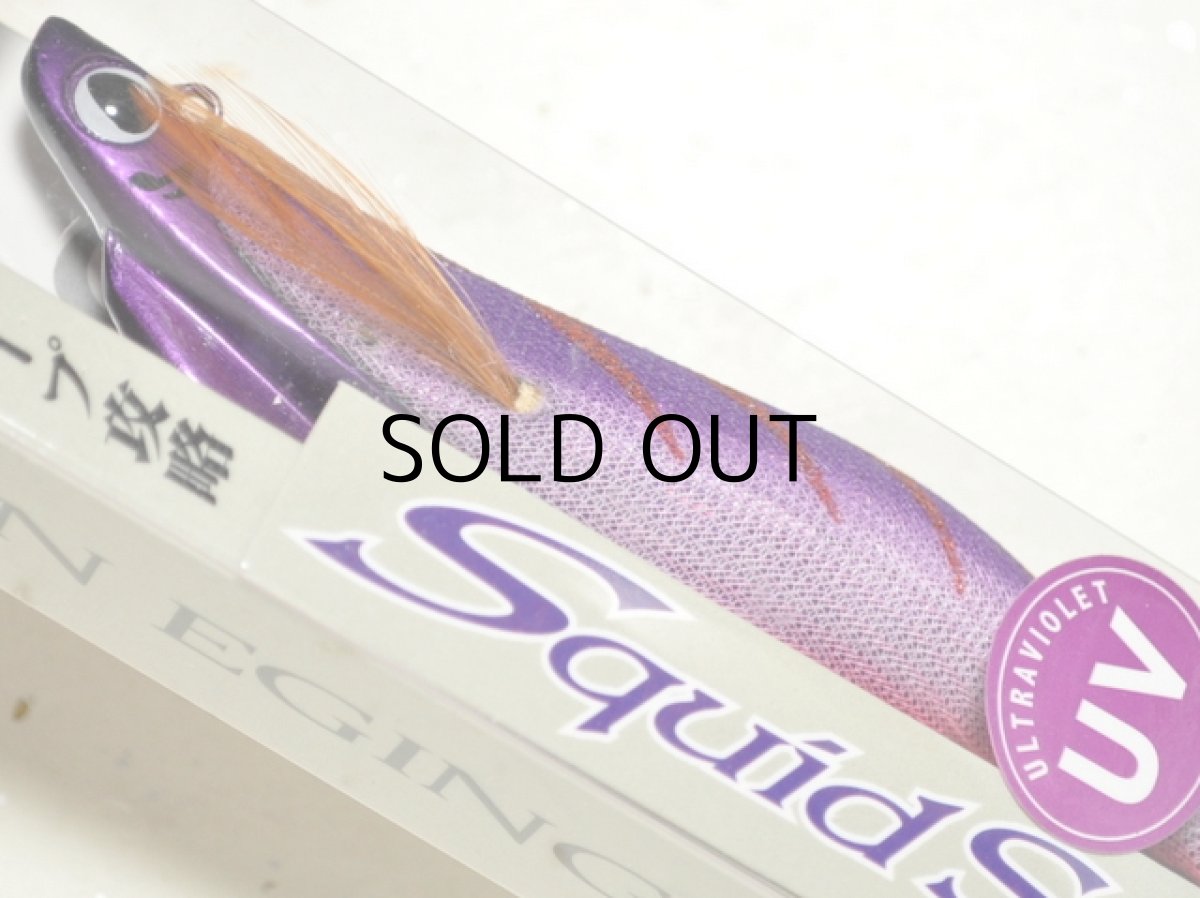 画像3: バレーヒル スクイッドシーカー 3.5号 30g ラトリン：＃08RT PU/杉/P【ネコポス配送可】 (3)