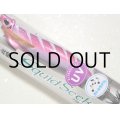 バレーヒル スクイッドシーカー 3.5号 35g ラトリン：＃MH04RT ナデシコ【ネコポス配送可】