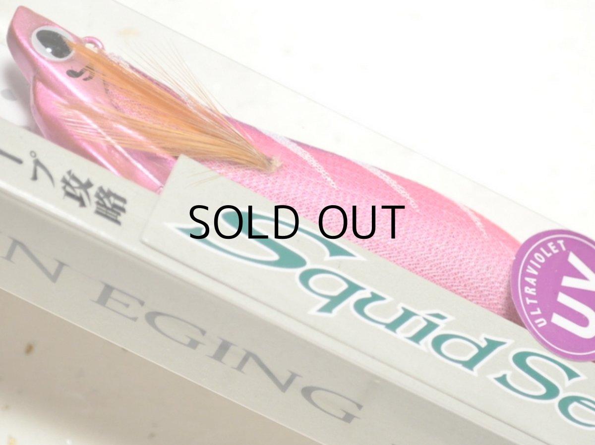 画像3: バレーヒル スクイッドシーカー 3.5号 35g ラトリン:#07RT ナデシコホロ【ネコポス配送可】 (3)