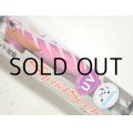 バレーヒル スクイッドシーカー 3.5号 55g ラトリン：＃07RT ナデシコホロ【ネコポス配送可】