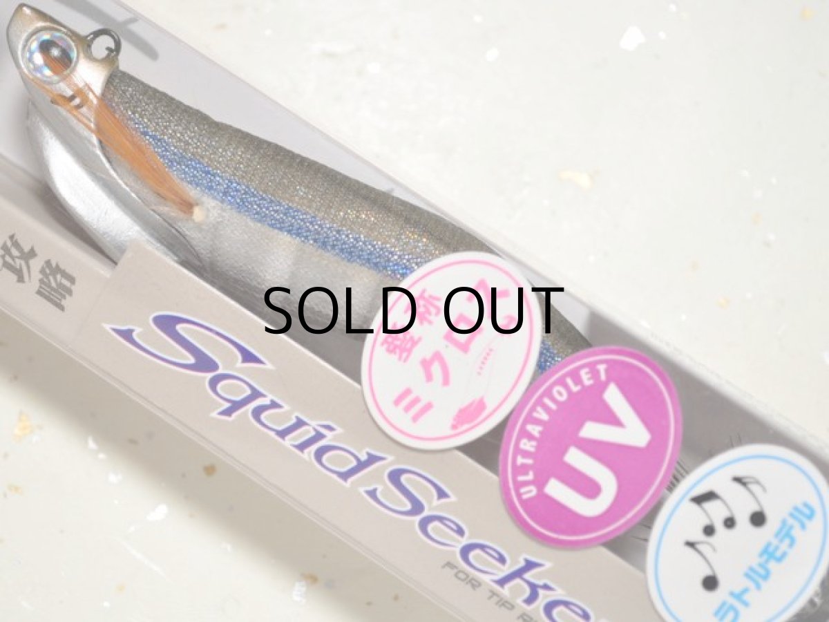 画像1: バレーヒル スクイッドシーカー 3.0号 23g ミクロス/ラトリン：＃19 レーザーウルメ【ネコポス配送可】 (1)