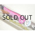 バレーヒル スクイッドシーカー 3.5号 23g ラトリン：＃03 PU/PU【ネコポス配送可】