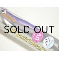 バレーヒル スクイッドシーカー 3.5号 23g ラトリン：＃06 Lキビナゴ【ネコポス配送可】