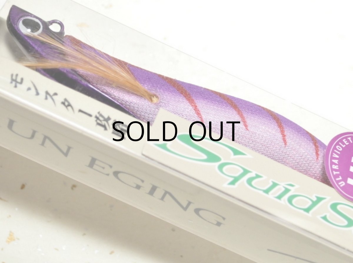 画像3: バレーヒル スクイッドシーカー 4.0号 40g ラトリン:#08RT PU/杉/P■ネコポス対象外■ (3)