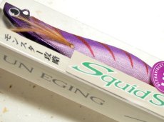 画像3: バレーヒル スクイッドシーカー 4.0号 40g ラトリン：＃08RT PU/杉/P■ネコポス対象外■ (3)