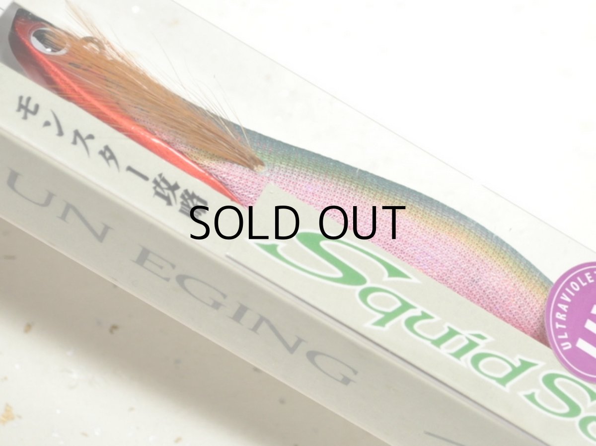 画像3: バレーヒル スクイッドシーカー 4.0号 40g ラトリン:#10RT マチュアGR■ネコポス対象外■ (3)