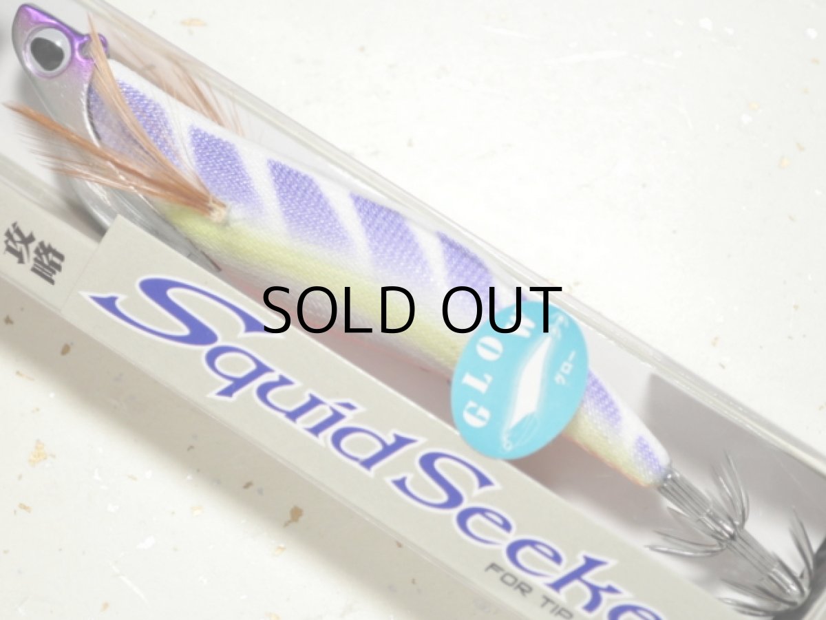 画像1: バレーヒル スクイッドシーカー 3.5号 30g：＃03GL PU/杉/グロー【ネコポス配送可】 (1)
