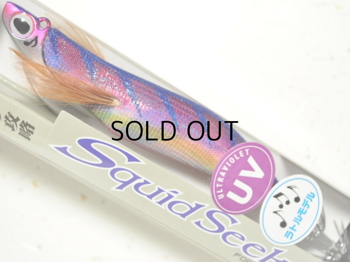 画像1: バレーヒル スクイッドシーカー 3.5号 30g ラトリン：＃25RT PU/杉/虹【ネコポス配送可】 (1)