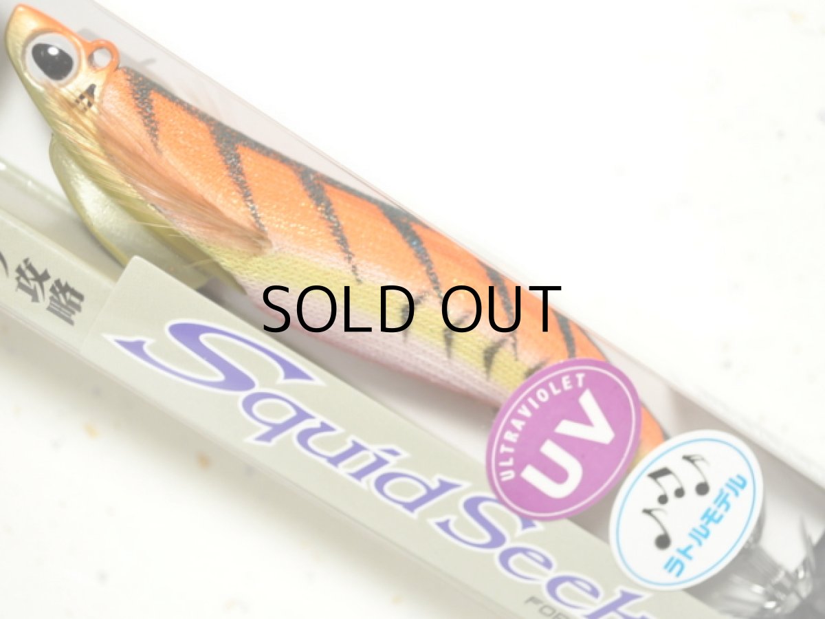 画像1: バレーヒル スクイッドシーカー 3.5号 30g ラトリン：＃32RT OR/杉/金ホロ【ネコポス配送可】 (1)