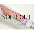 バレーヒル スクイッドシーカー 3.5号 35g ラトリン：＃26RT PI/杉/赤ホロ【ネコポス配送可】
