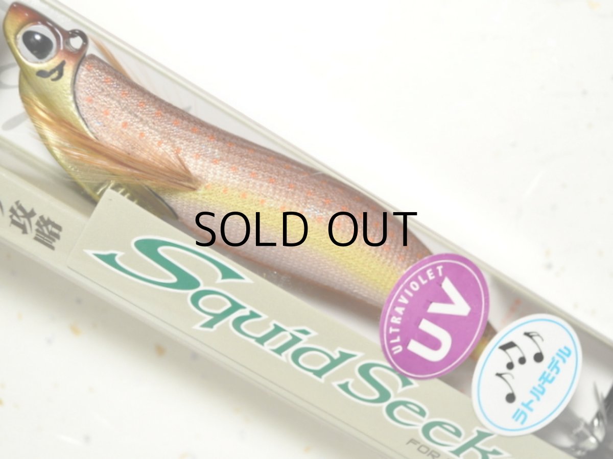 画像1: バレーヒル スクイッドシーカー 3.5号 35g ラトリン：＃36RT BR/DOT/金ホロ【ネコポス配送可】 (1)