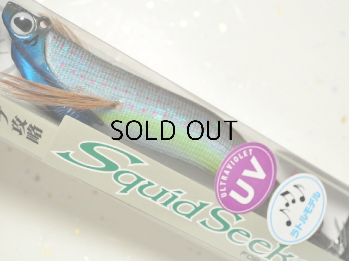 画像1: バレーヒル スクイッドシーカー 3.5号 35g ラトリン：＃38RT キビナゴ【ネコポス配送可】 (1)