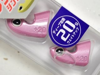 バレーヒル ボートエギケース2 DX72N / 餌木 エギング ボックス