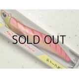 バレーヒル スクイッドシーカー 4.0号RG 40g：＃01N ピンク/杉/金■ネコポス対象外■