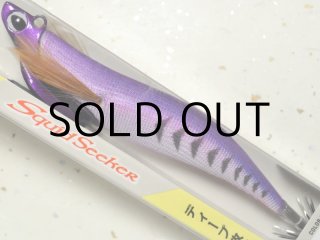 Valleyhill｜バレーヒルの公式サイトです。当サイトは釣り用品を