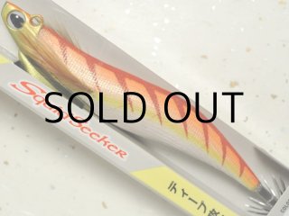 バレーヒル スクイッドシーカー3.5号 XH 50g 中古品10本セット