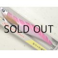 バレーヒル スクイッドシーカー 4.0号RG 40g：＃11N ナデシコホロ■ネコポス対象外■